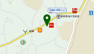 [EV]ネクサスエナジー(株) ENEOS 東海大学前SSの地図画像