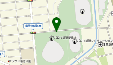 [EV]瑞穂公園充電スタンド (第1駐車場)の地図画像