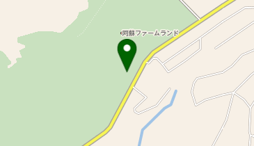 [EV](株)阿蘇ファームランド 阿蘇元気の森 (日帰り専用駐車場・Terra)の地図画像
