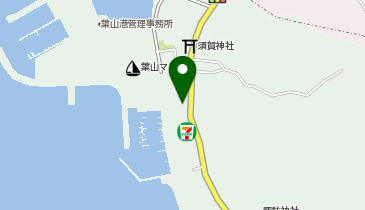 [EV]葉山マリーナの地図画像
