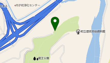 [EV]内子町 龍王公園の地図画像