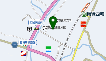 [EV]西城町産業振興開発(株) ウイル西城の地図画像