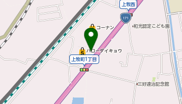 [EV]コーナン商事(株) コーナン高槻上牧店の地図画像
