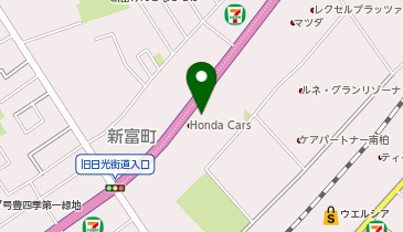 [EV](株)ホンダモビリティ南関東 Honda Cars千葉 豊町店の地図画像