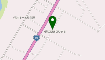 [EV]朝日町 道の駅 あさひまち りんごの森の地図画像