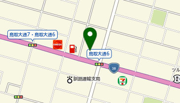 [EV]釧路トヨタ自動車(株) クレイン鳥取大通店の地図画像