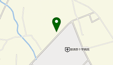 [EV](株)JPA マロン薬局 那須赤十字病院前店の地図画像