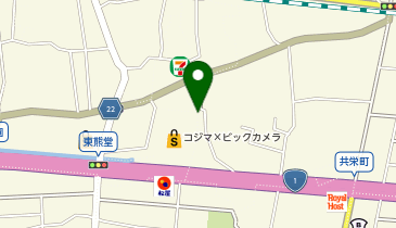 [EV]コジマ&times;ビックカメラ 沼津店の地図画像