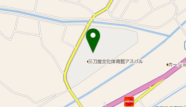 [EV]雲南市 三刀屋文化体育館 アスパルの地図画像
