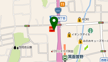 [EV](株)ENEOSモビリニア北関西支店 ENEOS Dr.Drive セルフ箕面新都心店の地図画像