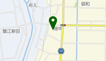 [EV](株)庭史 本社の地図画像