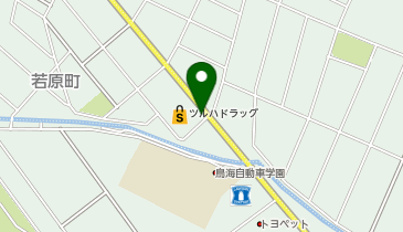 [EV]ツルハドラッグ 酒田若原店の地図画像