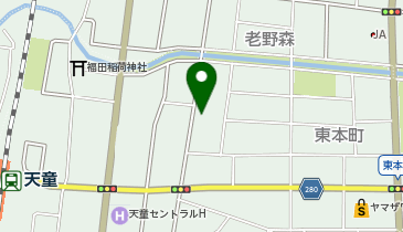 [EV]ツルハドラッグ 天童東本町店の地図画像