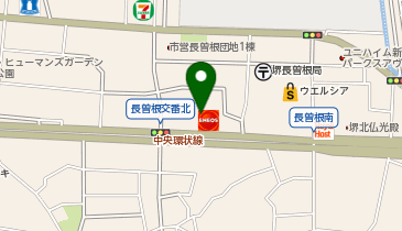 [EV]日之出石油(株) ENEOS Dr.Drive サンライズ新金岡店の地図画像