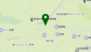 [EV]草津温泉 湯宿 みゆき 本館の地図画像