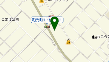 [EV]AGHトヨタ札幌(株) 恵庭店 (札幌トヨペット)の地図画像