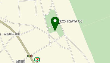 [EV]パシフィックゴルフマネージメント(株) KOSHIGAYA GOLF CLUBの地図画像
