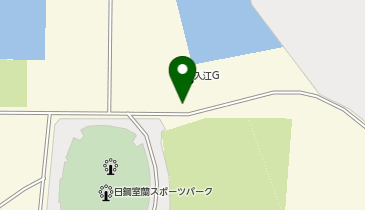 [EV](株)室蘭振興公社 入江ゴルフセンターの地図画像