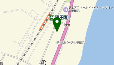 [EV]御浜町 道の駅 パーク七里御浜の地図画像