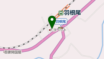 [EV]群馬トヨペット(株) 長野原羽根尾店の地図画像