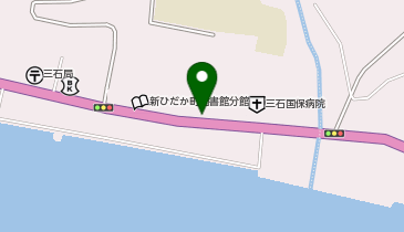 [EV]新ひだか町役場 三石庁舎の地図画像