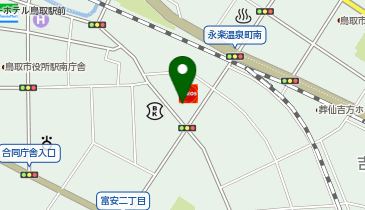 [EV]日ノ丸産業(株) ENEOS EneJet 鳥取駅南SSの地図画像