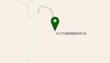 [EV]大江戸温泉物語ホテルズ&リゾーツ(株) 大江戸温泉物語 君津の森の地図画像