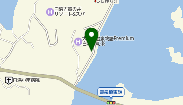 [EV]大江戸温泉物語ホテルズ&リゾーツ(株) 大江戸温泉物語 Premium 白浜彩朝楽の地図画像