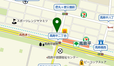 [EV]トヨタモビリティ東京(株) 高島平店 (東京トヨペット)の地図画像