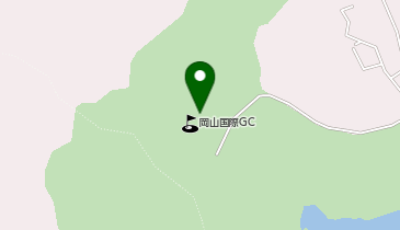 [EV]パシフィックゴルフマネージメント(株) 岡山国際ゴルフ倶楽部の地図画像