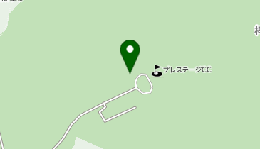 [EV]パシフィックゴルフマネージメント(株) プレステージカントリークラブの地図画像