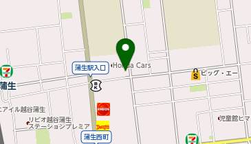 [EV](株)ホンダモビリティ南関東 Honda Cars埼玉 南越谷店の地図画像