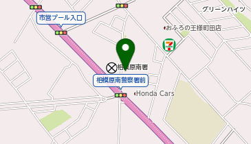 [EV](株)ホンダモビリティ南関東 Honda Cars横浜 相模原南店の地図画像