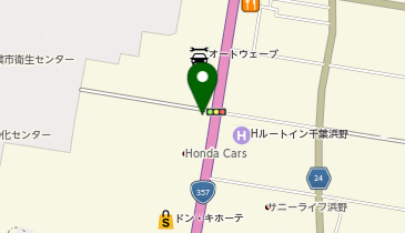 [EV](株)ホンダモビリティ南関東 Honda Cars千葉 U-Select浜野店の地図画像