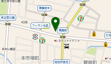 [EV](株)ホンダカーズ静岡 Honda Cars静岡 富士青葉店の地図画像