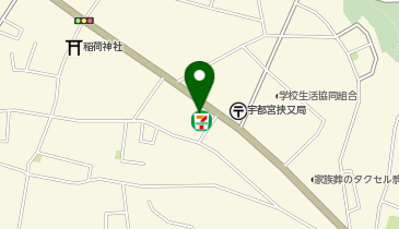 [EV]セブンイレブン宇都宮西店の地図画像