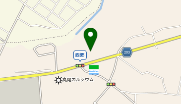 [EV](株)ホンダ茨城南 Honda Cars茨城南 阿見店の地図画像