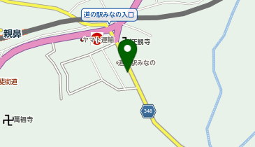 [EV]皆野町 道の駅 みなのの地図画像