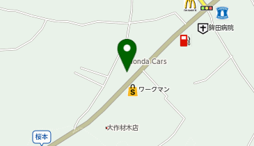 [EV](株)ホンダ茨城南 Honda Cars茨城南 鉾田店の地図画像