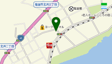 [EV]ヨークベニマル 塩釜北浜店の地図画像
