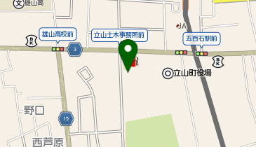 [EV]立山町役場 (西側P)の地図画像