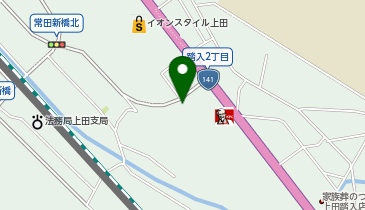 [EV](同)ULTRAパートナーズ キング上田店の地図画像