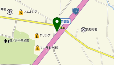 [EV](同)ULTRAパートナーズ メトロ篠ノ井店の地図画像