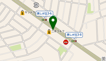[EV](同)ULTRAパートナーズ 二木ゴルフ 美しが丘店の地図画像