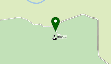 [EV]木曽カントリー倶楽部の地図画像