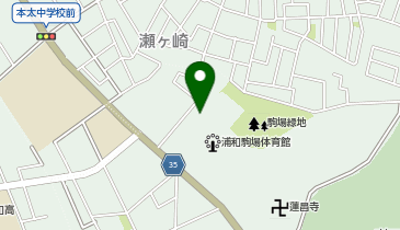 [EV]さいたま市 浦和駒場体育館の地図画像