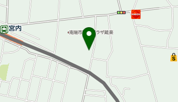 [EV]南陽市 宮内地区交流センター (宮内公民館)の地図画像
