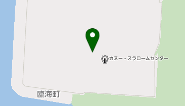 [EV]東京都 カヌー・スラローム センターの地図画像