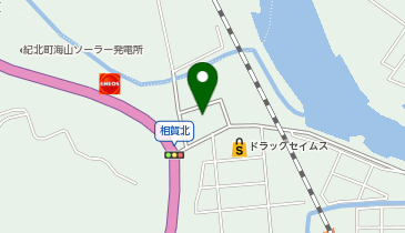 [EV]主婦の店 相賀店の地図画像