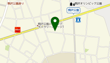 [EV]テスラモーターズジャパン 駒沢公園ハウジングギャラリー (駒沢SC)の地図画像
